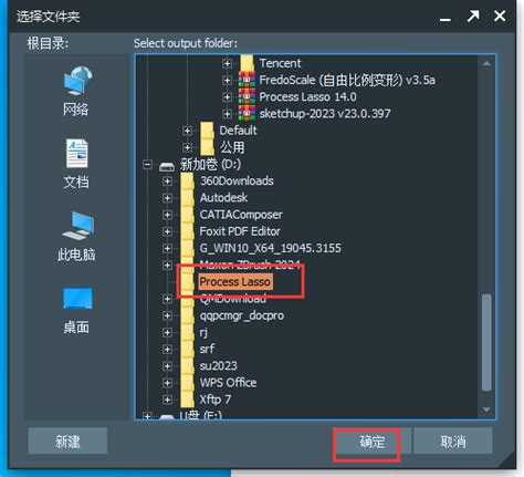 Image result for Processlassosetup64