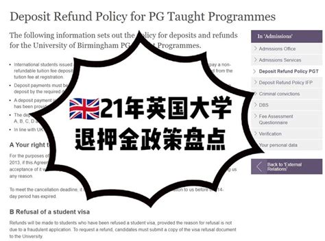 手把手教你：英国留学生（students）签证申请步骤 - 知乎