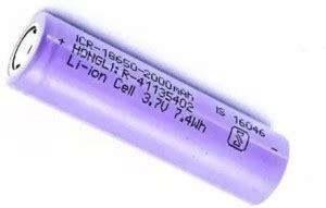 BSVR 159 Rechargeable Lithium-Ion 18650 Cell Emergency Light Torch ...