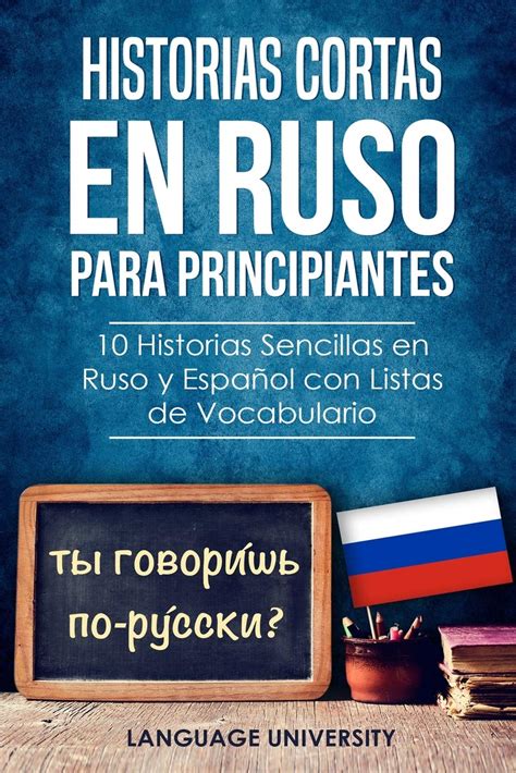 Buy Historias Cortas en Ruso para Principiantes: 10 Historias Sencillas ...