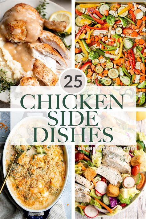 Grilled Chicken Dinner Side Dishes