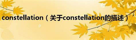 Tensorflow实现：图像描述---Show and Tell: A Neural Image Caption Generator ...