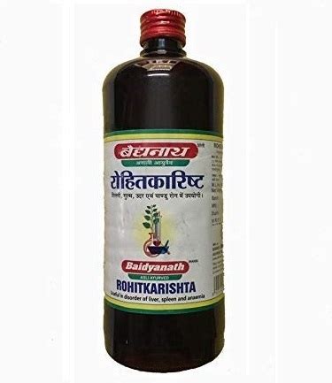 Buy Alternate Medicine and Healthcare Products Online | Baidyanath ...