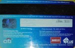 银行卡: Visa Debit (Citibank, 阿根廷Col:AR-VI-0037.03