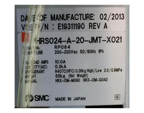 Smc THERMO CHILLER AIR COOLED REFRIGERATED in United States