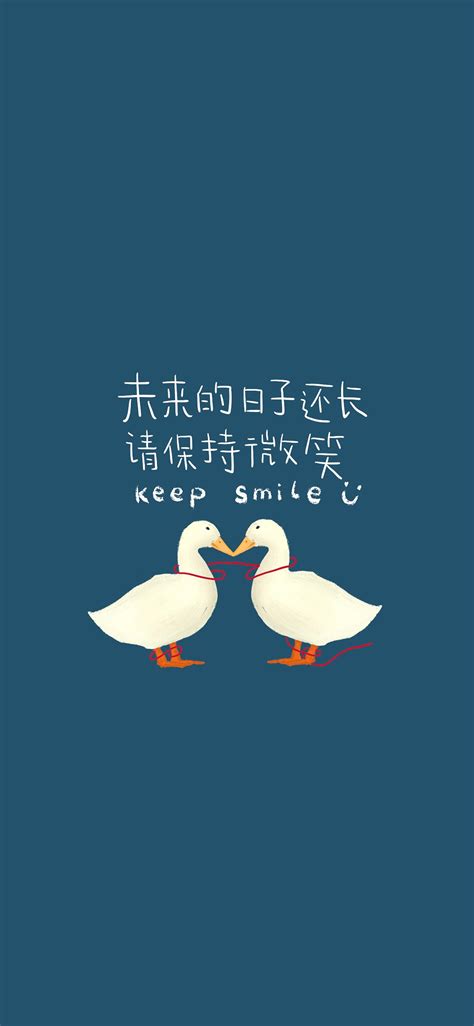 文字控手机壁纸可爱文字控手机壁纸2022已更新今日资讯