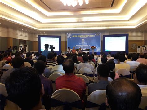 Indian Institute of Information Technology