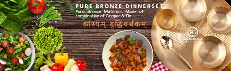 Pure Kansa Dinner Set 6 Pcs 13 Inch | Bronze Dinner Thali Set | KANSA ...