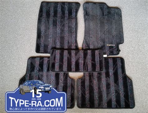Impreza floor mats with stripes