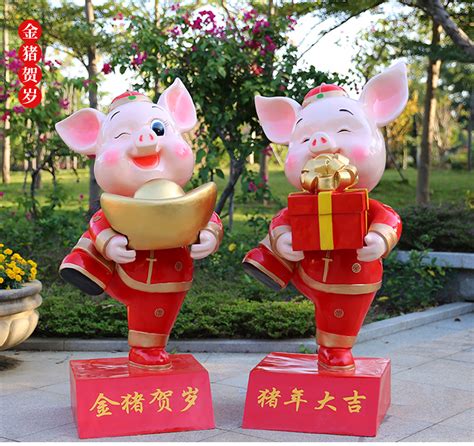 玻璃钢卡通小猪雕塑新年猪大型儿童乐园游乐场绿地摆件商场美陈-阿里巴巴