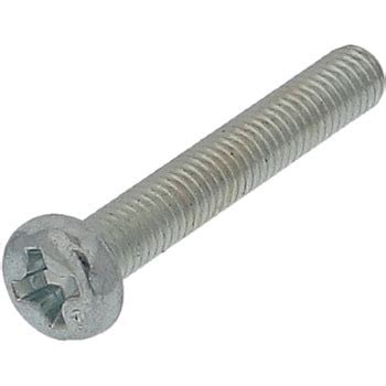 M3x20 (+)ナベ頭小ねじ(鉄/ユニクローム)(パック品) OHSATO(大里) 呼びM3長さ20mm 1パック(4本) 【通販モノタロウ】