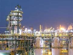 XRG, BP close deal to launch new natural gas platform 'Arcius Energy'