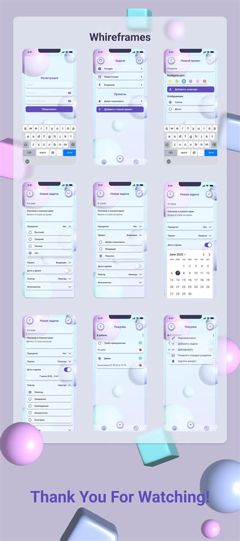 Image result for Task Manager Mobile Application