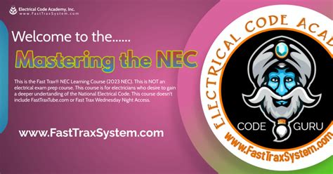 NEC Tutorial 的图像结果