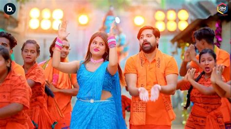 Image result for Java by Java Biraha Bhojpuri