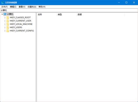 Regedit Instructions 的图像结果