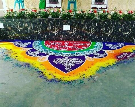 Explore Unique Rangoli Designs for Weddings, Festivals & More