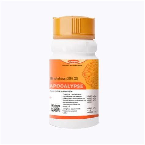 Buy FMC Coragen Insecticide Online At Best Price - KisanShop