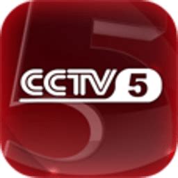 Live sport events on CCTV-5, China - TV Station