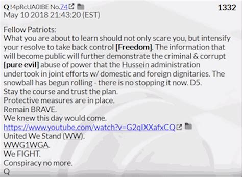 Serial Brain 2 的图像结果