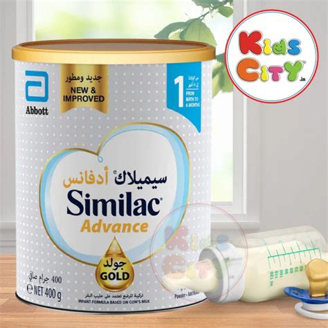 Buy Similac Infant Formula Online at Best Prices In India – KidsCity.in