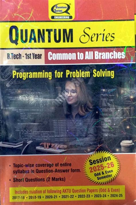 AKTU B.Tech Quantum Series 2025–26 | Latest Exam Guide & Solved Papers ...