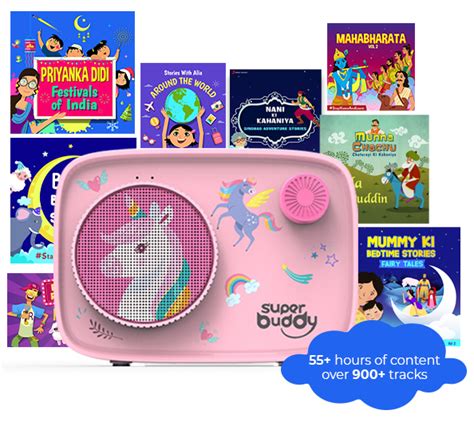 Super Buddy Curio S11 Unicorn Storyteller