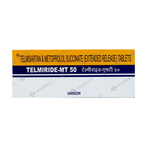 PROLOMET T 50MG TABLET 10'S, Price, Composition & Generic Alternatives ...