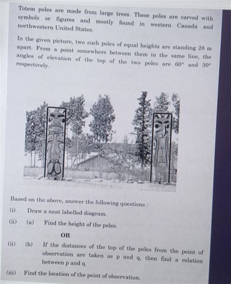 Totem poles are made from large trees. These poles are carved with ...