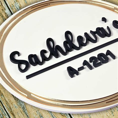 Cirque d'Or - Acrylic Name Plate with Raised Lettering – Housenama