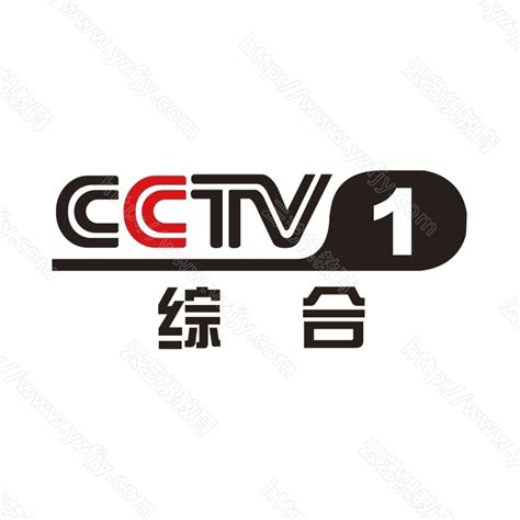 cctv央视一台logo图标图标免费下载-图标fXJJPjVUg-新图网