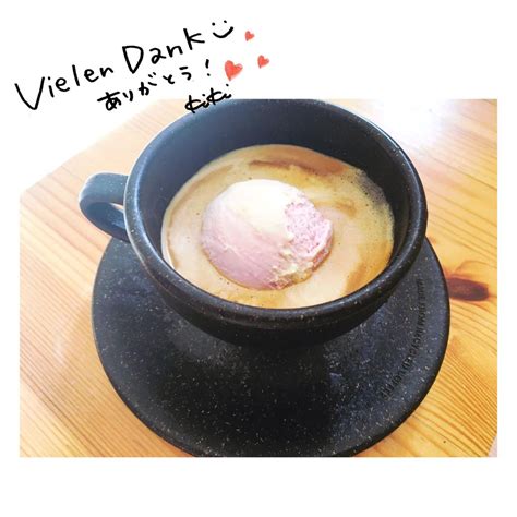 vol.1 コーヒーかすをカップに再利用 Kaffeeformに聞く持続可能なビジネスのヒント | ELEMINIST（エレミニスト）