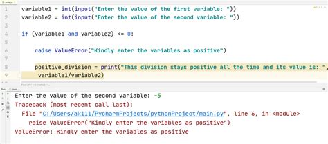 Python Input Try except for Names 的图像结果