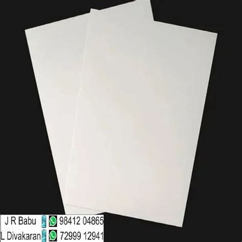PVC Sheet - PVC Inkjet Sheet White / Fusing Sheet White Manufacturer ...