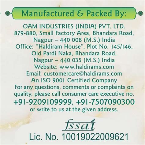 Haldiram's Nagpur Kaju Katli 500gm Box Price in India - Buy Haldiram's ...