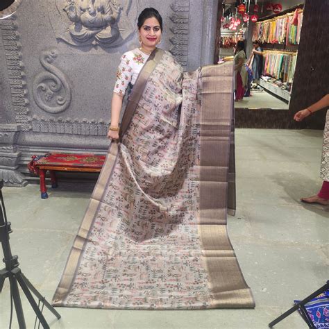 Spanish grey digital printed kota saree – DEEPTHI GANESH ENTERPRISES