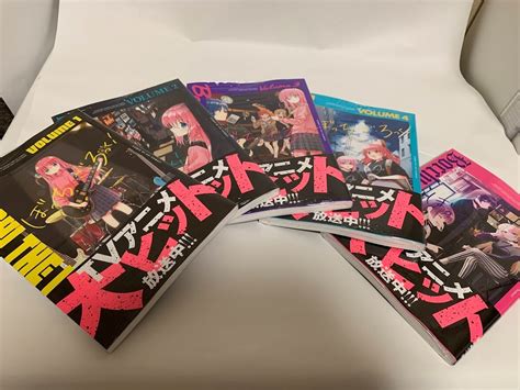 Buy NEW Bocchi the Rock Tankobon Comic Vol.1-5 Complete Set Japanese ...