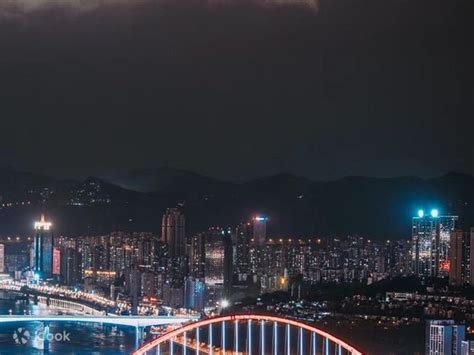 Chongqing Half-Day Night Tour (Walk the Skywalk + View the Panorama of ...