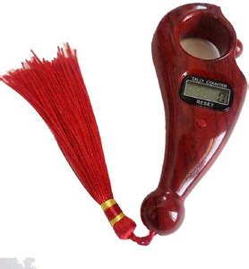 Talukdar Lifestyle Digital For Japa|Mala Counting Machine Digital Tally ...