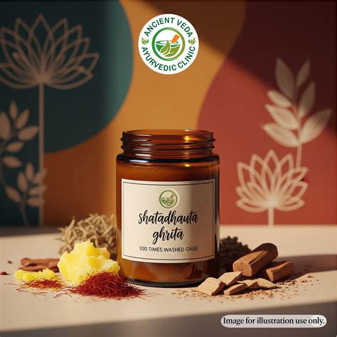 Shatadhauta Ghrita Cream – Ancient Veda Ayurvedic Clinic
