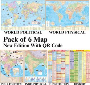 (COMBO OF 6 & WORLD MAPS) & (Both Political & Physical) Constitution of ...