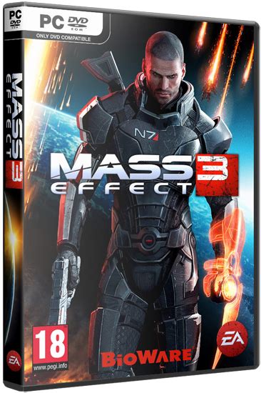 Mass Effect 3