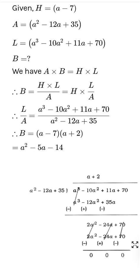 The HCF of two polynomials of the second degree is (x-1) and their LCM ...