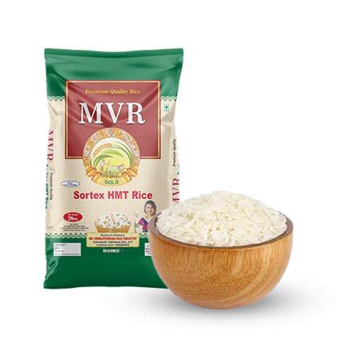 Sri Venkateswara Rice Industry