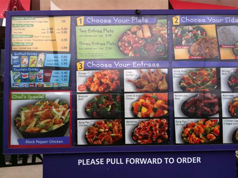 Image result for Panda Express Menu Items