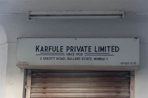 Ballard Estate | Ballard Estate - Exhibits@Jio Institute