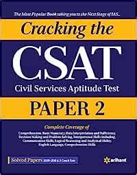 Buy Cracking the CSAT Paper-2 Book Online at Low Prices in India ...