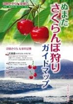Image result for Sequence Structure Maths Algorithm