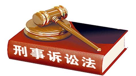 诉讼指南100问刑事案件办案流程期限（检察院自侦案件）图表-北京信之源律师事务所