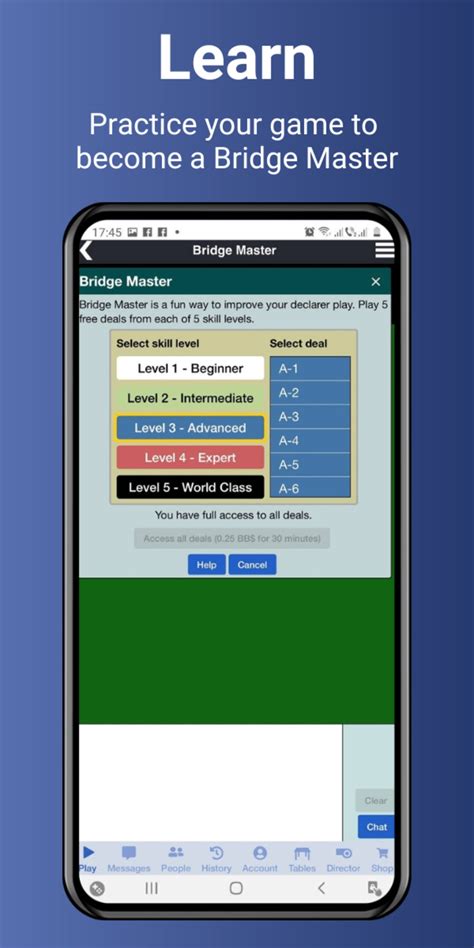BBO Tutorial 的图像结果